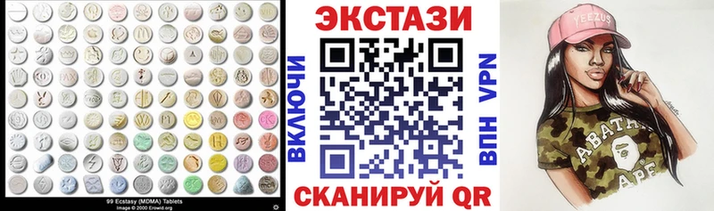 ЭКСТАЗИ диски  где купить наркоту  omg как зайти  Яранск 