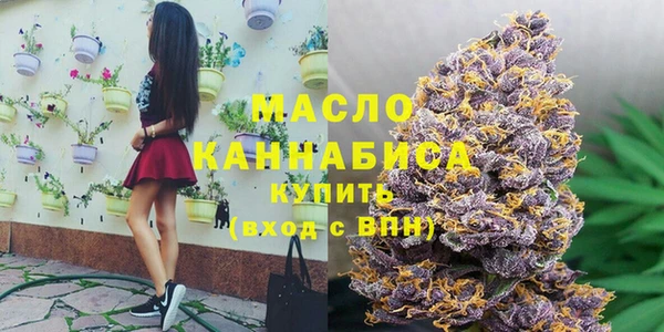 твердый Абдулино