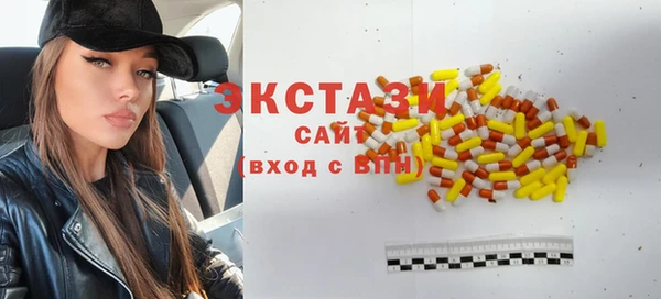 jwh Краснотурьинск