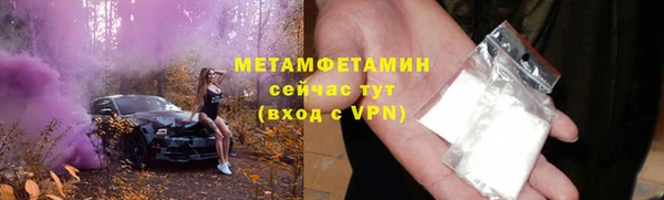 jwh Краснотурьинск