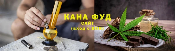 jwh Краснотурьинск