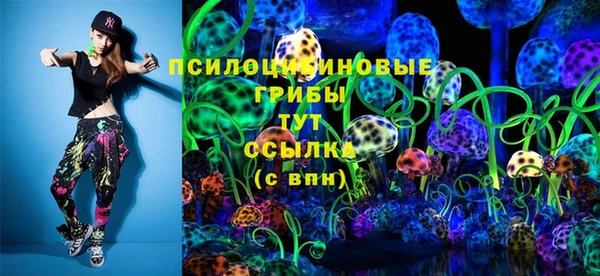 jwh Краснотурьинск