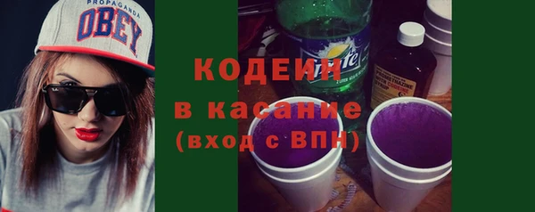 mdpv Абаза