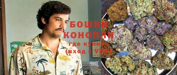 прущая мука Красноперекопск