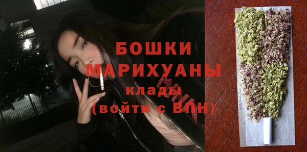 кокаин перу Абинск