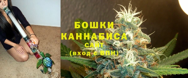 прущая мука Красноперекопск