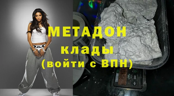 прущая мука Красноперекопск