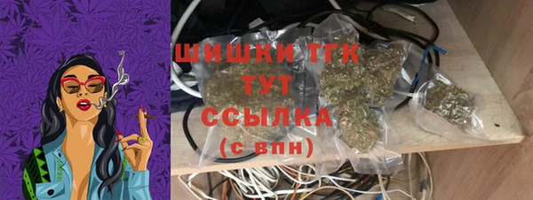 гидропоника Тольятти