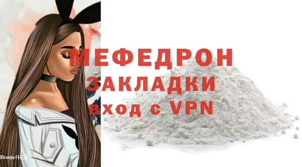 jwh Краснотурьинск