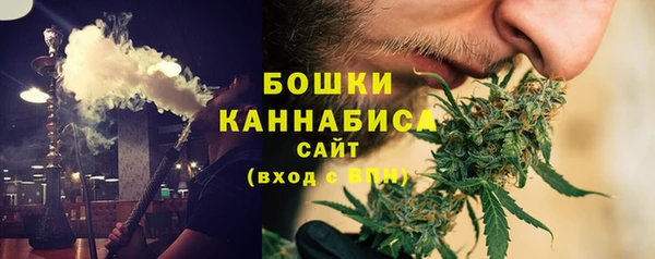 спайс Краснослободск